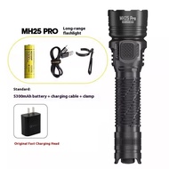 Mh25pro NITECORE ไฟฉายระยะไกลไฟที่แข็งแรงอเนกประสงค์