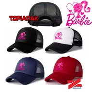 Barbie love children's hat, children's trucker hat, barbie love children's net hat