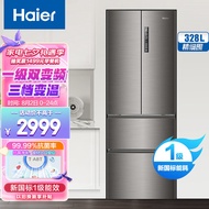 海尔 (Haier) 328升风冷无霜超薄变频四门多门法式家用电冰箱一级能效三档变温全开抽屉节能低噪BCD-328WDPD