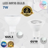 7W LED MR16 Bulb GU10 GU5.3 Mentol Spotlight Track Light Tracklight Eyeball Ceiling Lamp Downlight Down Lights Lighting