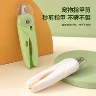 Pet Nail Clipper Dog Cat Universal Cat Nail Clipper Nail Polisher Pet Nail Clipper Nail Clipper Dog 
