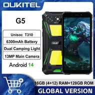 Oukitel G5 Rugged Smartphone 6"HD Dual Camping Light 6300 mAh 16(4+12)GB+128GB Android 14 13MP