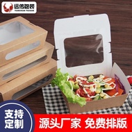 Disposable Salad Box Kraft Paper Sushi Box Fruit Takeaway Packing Box Western Point Packing Box Spot Lunch Box Wholesale