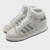 adidas 休閒鞋 Centennial 85 HI 男鞋 灰 綠 麂皮 高筒 愛迪達 GY2537