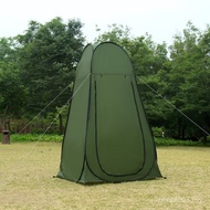 Bath Change Clothes Toilet Mobile Change Clothes Warm Tent Change Room Tent Outdoor Wholesale Bath w