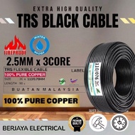 READY STOCK[100% PURE COPPER]3CORE TRS CABLE/3C x 110/0.76 (2.5mm) HEAVY DUTY TRS SYNTHETIC RUBBER C