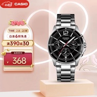 卡西欧(CASIO)手表  防水简约商务防水石英男士手表MTP-1374D-1AVDF