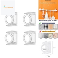 Curtain Rod Hooks Holder Punch-Free Self Adhesive Clothes Rail Bracket Clamp Shower Curtain Hanging Rod Holders