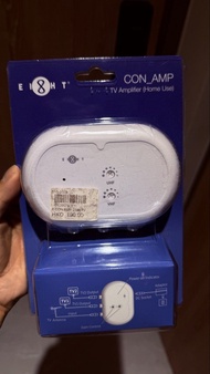 8仔 EIGHT CON_AMP 電視放大器 (家用)