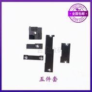[Ready Stock] Suitable for iPad10 Iron Sheet A2696 Screen Cable Iron Sheet A2757 Camera Iron Sheet A