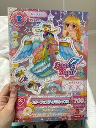 偶像活動 aikatsu 偶活卡 扭蛋 掛件 杯墊  file 文件夾