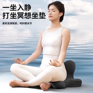 Meditation Cushion Yoga Meditation Meditation Meditation Cushion Ergonomics Tatami Futon Meditation 