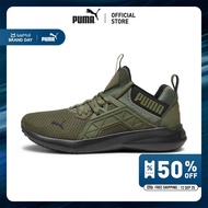 PUMA RUNNING - รองเท้าวิ่งผู้ชาย Softride Enzo NXT สีเขียว - 19523422