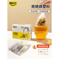 Tea Bag Disposable Corn Fiber Tea Leak Tea Filter Tea Filter Tea Bag Tea Water Separation Tea Filter