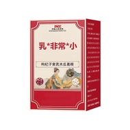 Genuine Mugua Pueraria Root Collagen 5.31