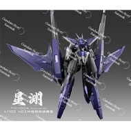 ReadyStock Star Abyss Purple 1/100 metal frame Gundam Harute 铁创星渊暗夜版