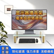 Transparent Transparent Computer Desktop Elevator Storage Elevator Can Increase Pad Elevator Lift Gl