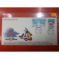 FDC0001 1988 Sampul Surat Hari Pertama First Day Cover Ulang Tahun ke-25 Kemerdekaan Sabah & Sarawak