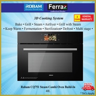Robam ROB-CQ751 Combi Steam Oven / Robam CQ751 Combi Steam Oven / Robam Combi Steam Oven CQ 751