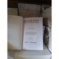 Yasin Letter Without Cover