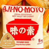BỘT NGỌT ( MÌ CHÍNH ) AJINOMOTO - GÓI 5KG