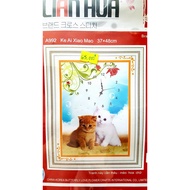 Embroidered TIP A992 (37x48cm) not embroidered 3d