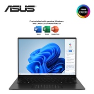 Asus Zenbook 14 OLED UM3406G-AQD165WS 14" WUXGA Laptop Jade Black ( AI 7 445, 32GB, 512GB SSD, ATI, 
