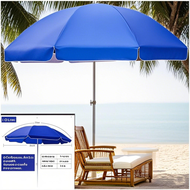 Zabbai-ร่มชายหาดขนาดใหญ่ ร่มสนาม ร่มชายหาด ร่มขายของ สำหรับแม่ค้าพ่อค้า Beach Umbrella ร่ม ร่มสนาม ร