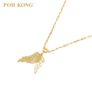 POH KONG 916/22K Yellow Gold Tranz Double Wing Chain