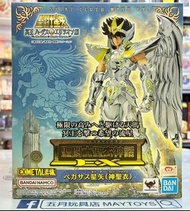 🎉特價優惠~全新現貨~  BANDAI [聖鬪士聖衣神話EX] 天馬座星矢 (神聖衣) (602278)[4573102675071]