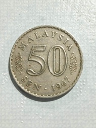 50 sen Old Coins Collection 1967