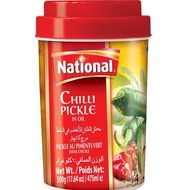 National Chilli Pickle In Oil - Achar Mirchi 1Kg