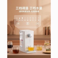 BWT Instant Hot Water Purifier Household Mini Desktop UV Sterilization Filter Direct Drinking Water 