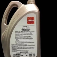 ENEOS X 5W40 Fully Synthetic SP/CF(4L)