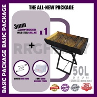 BBQ Grill Outdoor Tempat Bakar BBQ Tong Drum BBQ Set Saiz 50L Medium Size (Half Set)