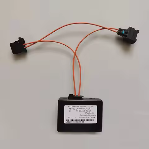 MMI 2G Optic Fiber Box For Audi A4 A5 2007-2009