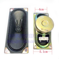 8R 10W 8 Euro 10W 512 TV Horn Speaker 5CM * 12CM 10W 8 Euro Amplifier