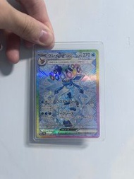 PTCG pokemon card 寶可夢卡 日版 Sv8a  太晶慶典 伊貝 伊布 冰伊布 葉伊布 火伊布 SAR 美品 冇白點