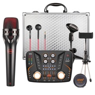 V10K Song Live Sound Card E300Condenser Microphone G6、G7、G8Condenser Microphone Internet Celebrity L