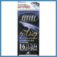 Hayabusa HS100 Small Horse Mackerel Specialty Keimura Mackerel Skin Rainbow 6-1