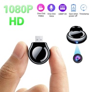 1080P USB Mini spy Camera Small Camcorders Loop Recording Voice Sound Recorder Micro DV DVR Camera S