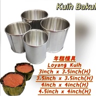 手工年糕模具 Height 3.5inch and 4.5inch Handmade Mould Kuih Loyang Kuih Bakul