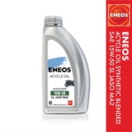 ENEOS 4T Semi Synthetic 15W-50 SL/MA2 1 Litre Motorcycle Oil