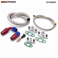 EPMAN Single Turbo Oil Feed Line Flange Kit For Toyota Supra 1JZGTE 2JZGTE 1JZ/2JZ EP-WXB07