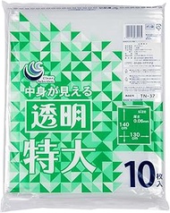 Nippon Giken Industry TN-37 Garbage Bags, Transparent, Extra Large, 51.2 x 55.1 inches (130 x 140 cm