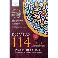 USTAZ SYAARI AB RAHMAN : KOMPAS 114