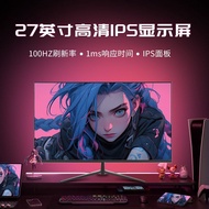 27 Inch 2K Ultra-Clear Gaming IPS Screen Desktop Curved Computer 24 Inch Office Entertainment Monito