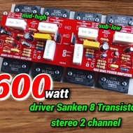 CHANEL Channel 8 transistors ready to use amplifier power amplifier
