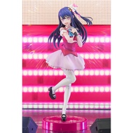 Japan Furyu Oshi no Ko Trio-Try-iT Ai Hoshino Figure B1379 Oshi no Ko Ai Figure Japan