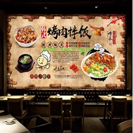 Custom Bibimbap Hand-Korean Theme Restaurant Landscape wallpaper mural Korean style bbq Background  